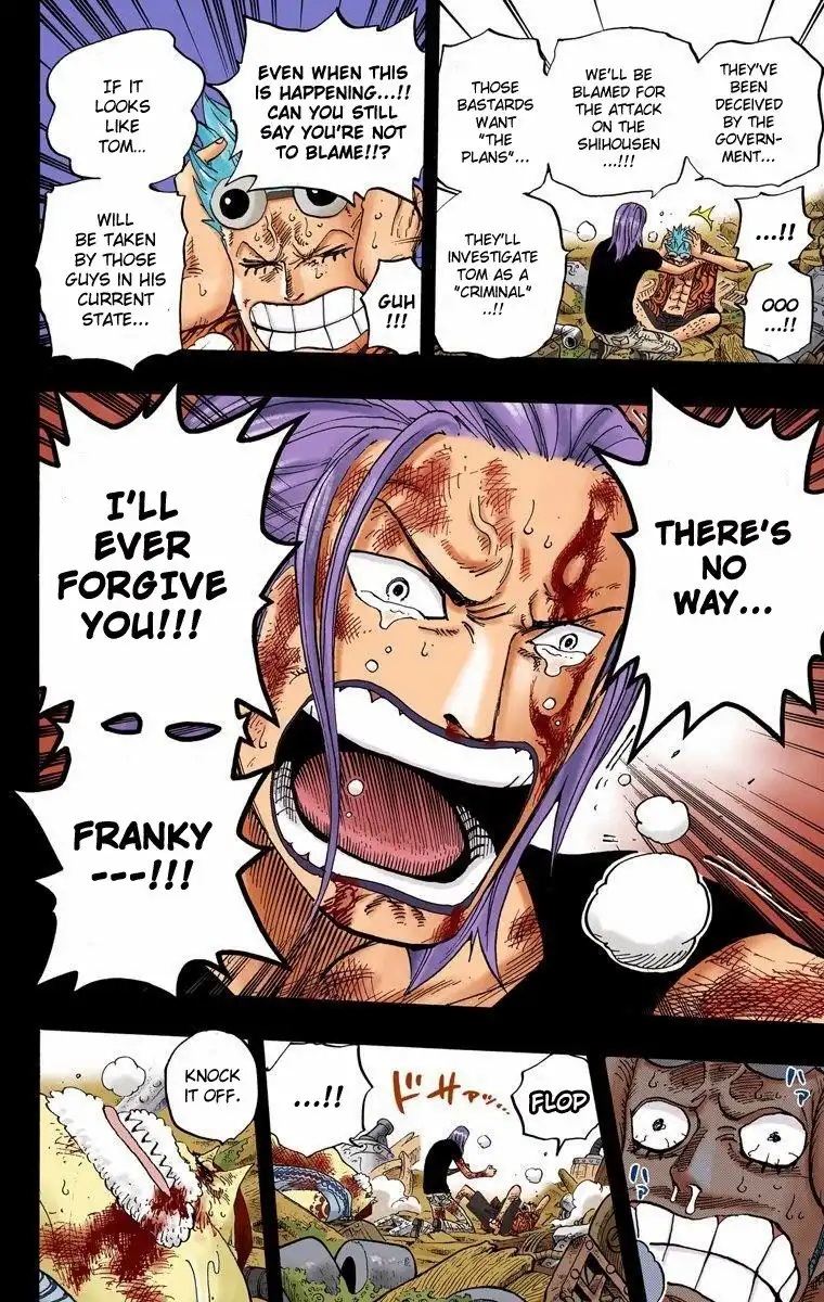 One Piece - Digital Colored Comics Chapter 356 11